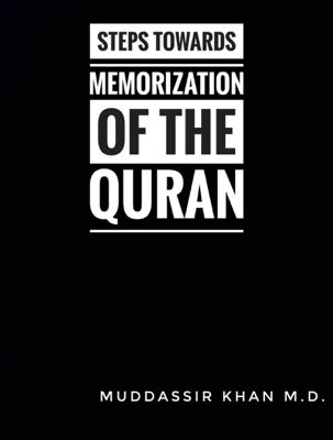 txt) or read online for free. . The quran memorization ebook pdf free download